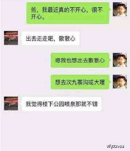 好的，我可以帮你写一个新标题。请告诉我你需要加入哪些关键词。？?