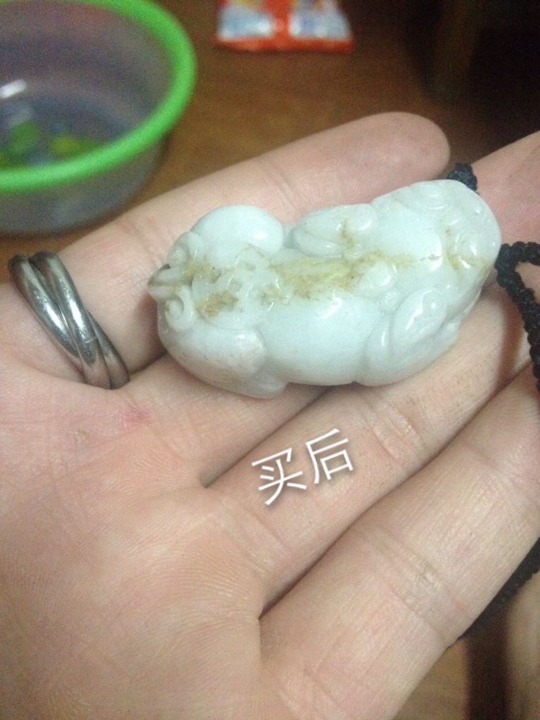 一千块钱的玉有灵性吗