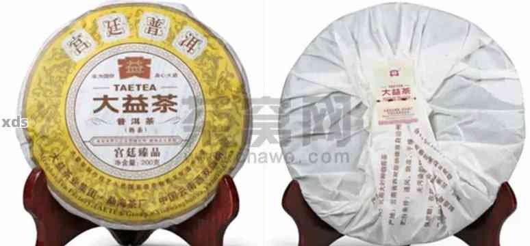 大益普知味熟茶2010:年份，品质，市场价格详解与比较