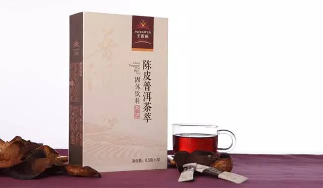 陈皮普洱茶瘦身秘：轻松消除多余脂肪，打造完美身材