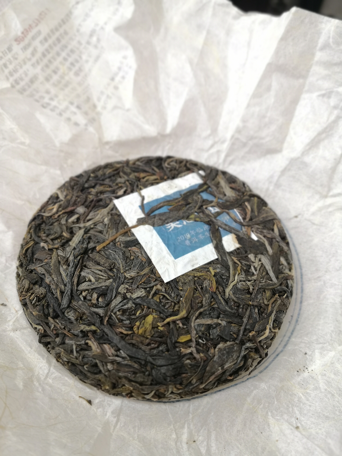 喝浓的普洱茶喝多了怎么办-喝浓的普洱茶喝多了怎么办呢