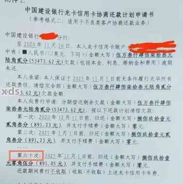 光大信用卡诉前最后阶应该注意什么