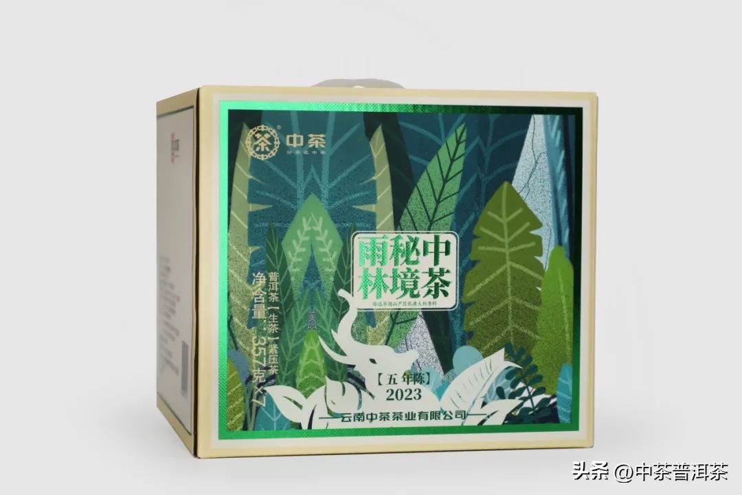 普洱茶上市时间及其影响因素分析