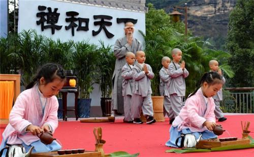 2019年厦门海峡两岸斗茶赛