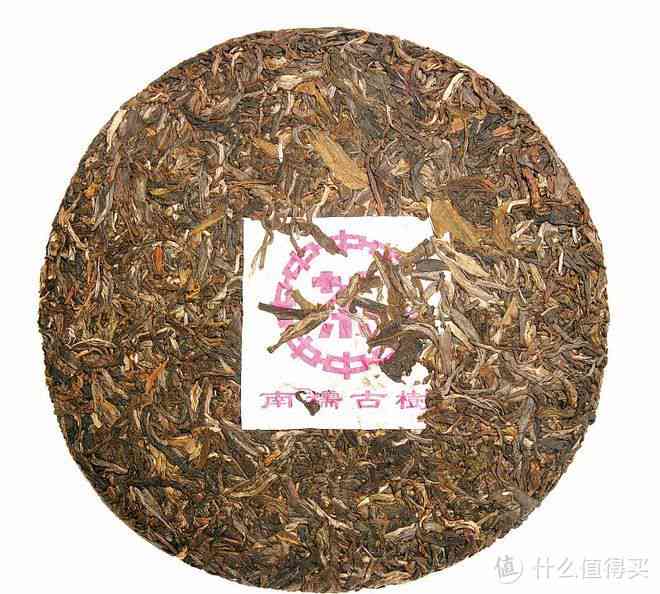 普洱茶年限看原料还是生产