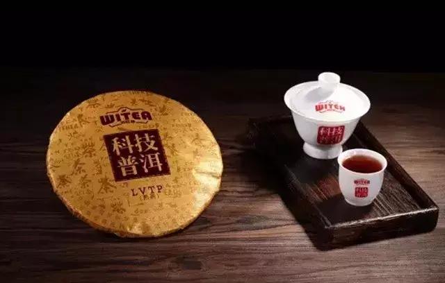 哥德堡普洱茶：品种特点、制作工艺、品饮方法与收藏价值全方位解析