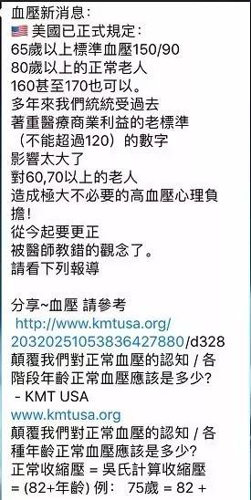 普优稻花香1号：品种特点、产量、适应性以及种植技巧的全面解析