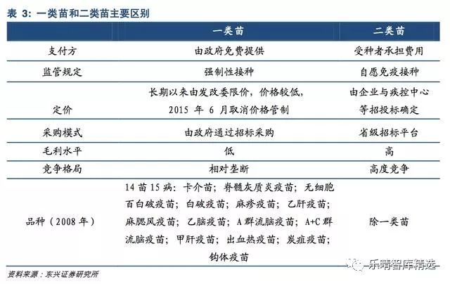 普优稻花香1号：品种特点、产量、适应性以及种植技巧的全面解析