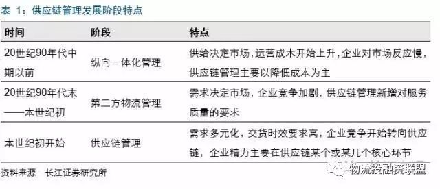 普优稻花香1号：品种特点、产量、适应性以及种植技巧的全面解析