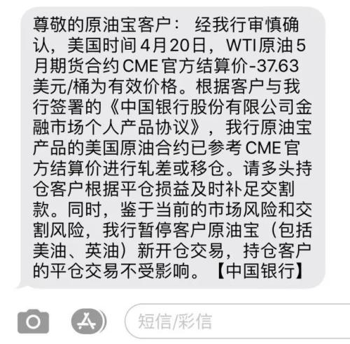 欠工商银行2万怎么处理