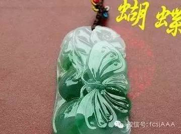 翡翠芭蕉扇：寓意解析、历史由来与文化象征全方位解读