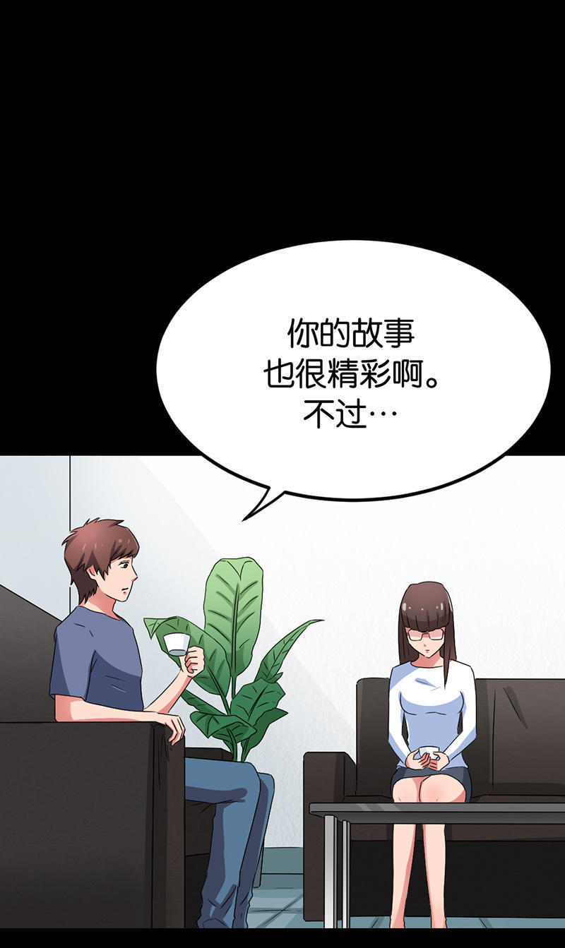 欠网贷被上门贴欠条后会发生什么