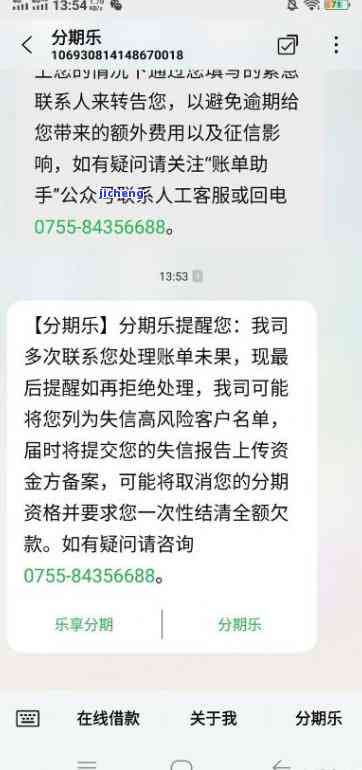 收到诉前调查应该注意什么