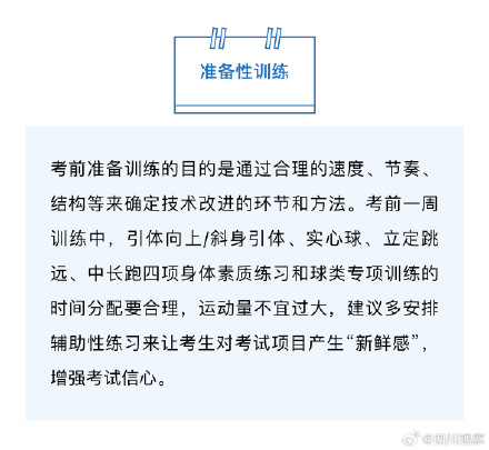 易安法务逾期处理真的有效吗