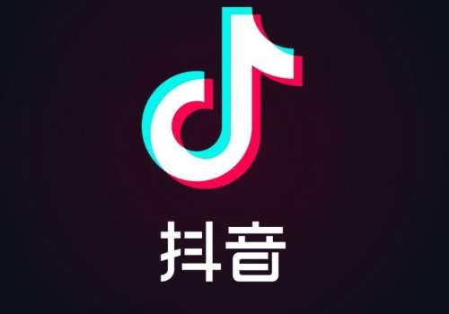 抖音不同意期怎么办