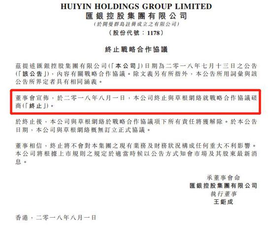 农行贷款十四万逾期会被告上法庭吗