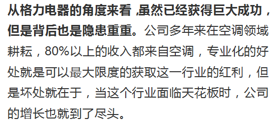 欠招联金融坐牢的刑期有多长