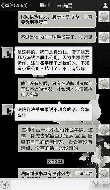 多久停止最新消息查询