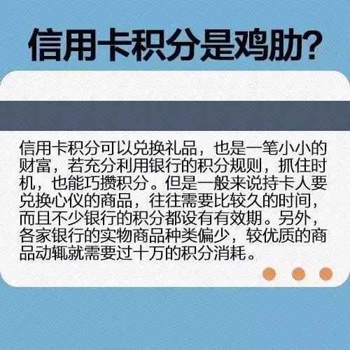 支付宝欠信用卡3万怎么办还款方法及注意事项