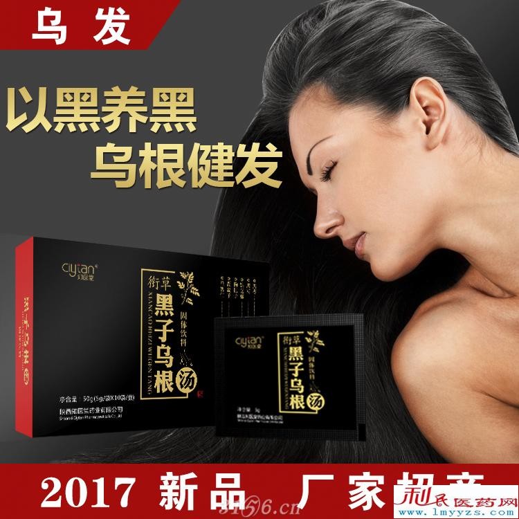 本草乌根茶的黑发秘密：揭秘其如何助你拥有浓密秀发