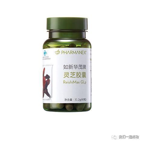 本草乌根茶能治白发是真的吗？草本乌根的疗效与使用者经验分享