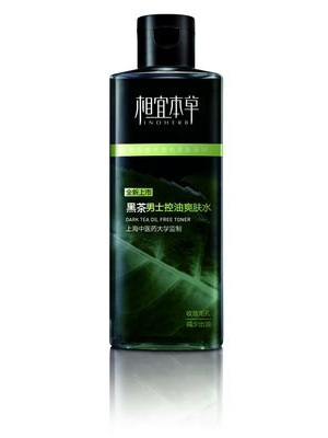 本草乌根茶能治白发是真的吗？草本乌根的疗效与使用者经验分享