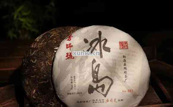 新 冰岛高山普洱茶250克： 源自寒冷之地的独特风味