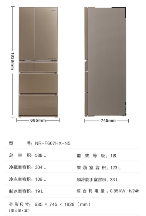 普洱茶的妥善保存：需放入冰箱吗？了解其存方式！