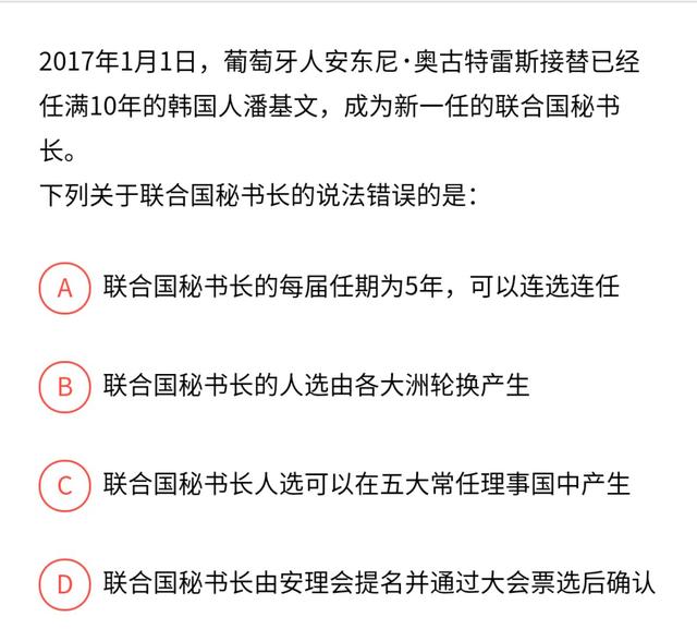 全面解析：七彩云南玉石选购指南，了解优劣与价值，助您做出明智决策