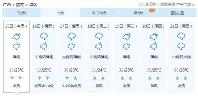 全面解析：七彩云南玉石选购指南，了解优劣与价值，助您做出明智决策