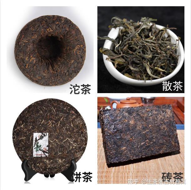 深入解析：普洱茶湿仓制作工艺及其味道特点，解答您的所有疑问