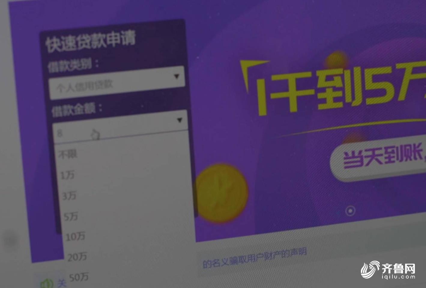 网贷信用卡欠了8万怎么办有效解决方法