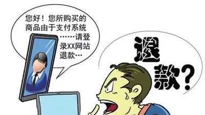 借呗欠了八万被起诉了怎么应诉会怎样