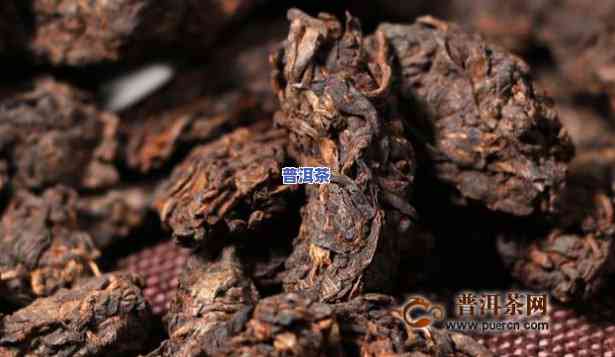 老茶头在普洱茶中的品质和价值：是好茶吗？