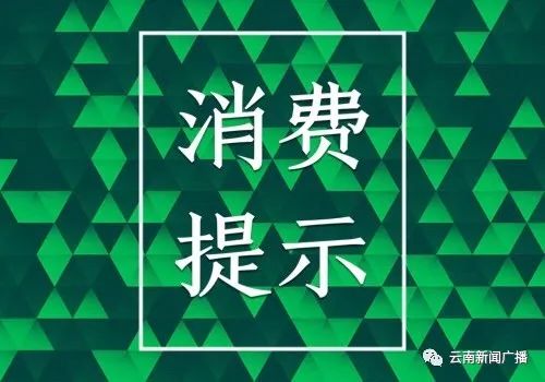 络：探索云南茶叶文化与全球消费者连接的新视界