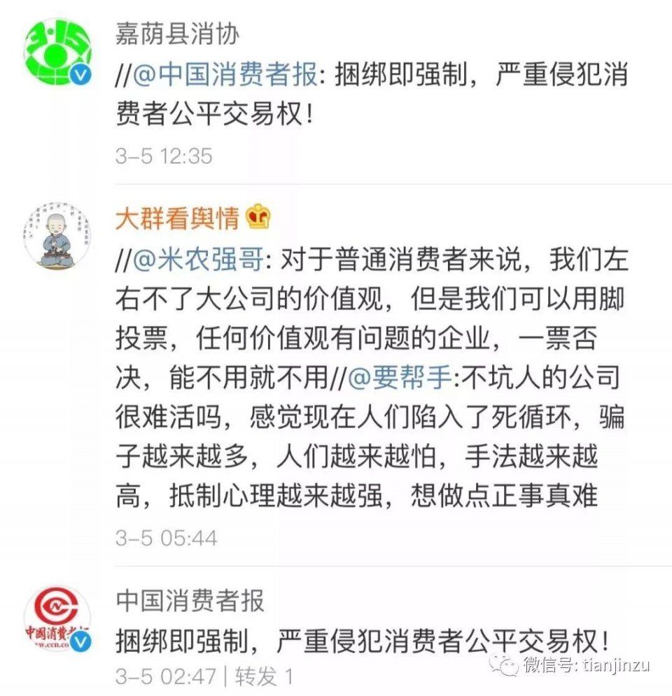 玖富万卡没钱还了怎么办才好