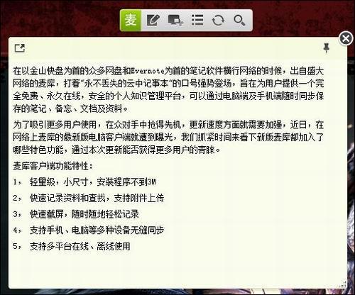 茶叶相关的四六级翻译真题解析：全面解决用户搜索的茶叶翻译问题