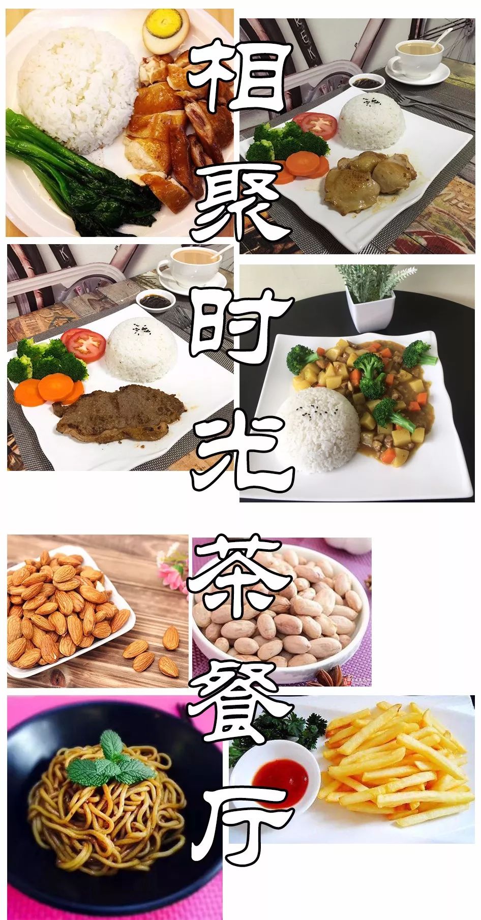 北疆特色风味：古法熬制的内古老包头茶与传统饮食文化的融合