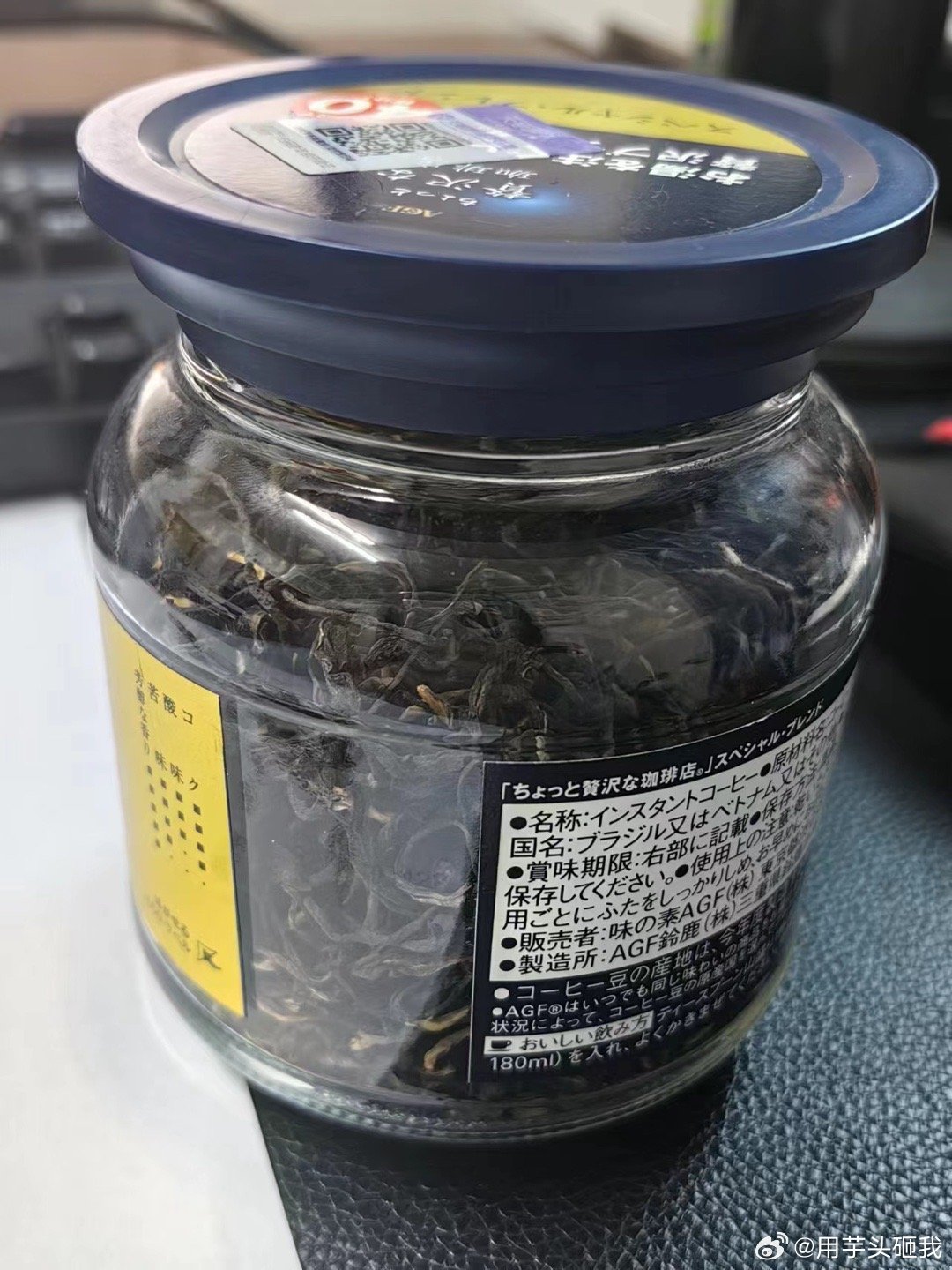 安泽连翘茶叶罐头开封后发白现象解析