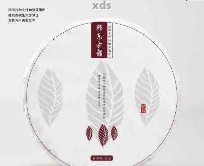 制作简单大气的普洱茶包装纸：实用步骤与设计技巧