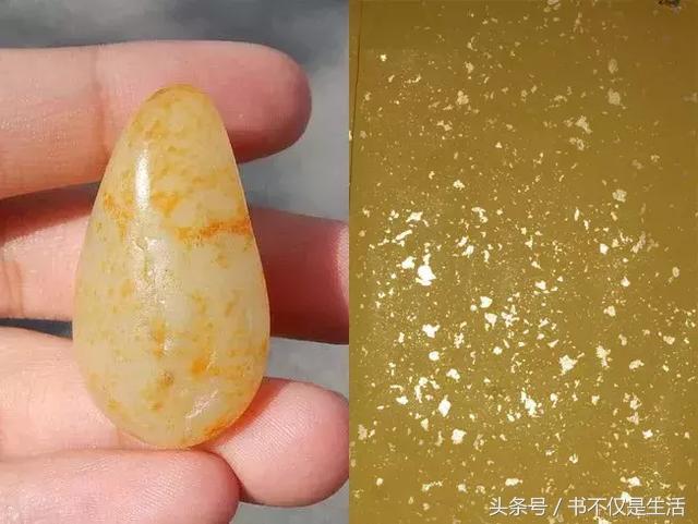 和田玉皮色种类及其价值分析：哪种皮色最珍贵？