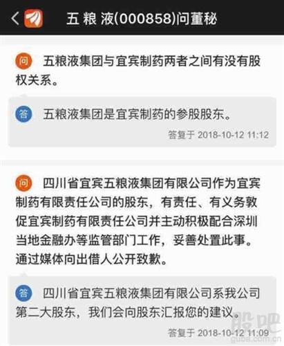 浏阳市58金融逾期会上门吗怎么办