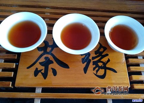 探究普洱茶中的樟香味产生原因及其对茶叶品质的影响