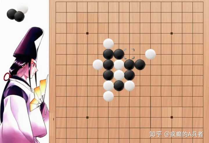 深入解析围棋与田玉棋盘：各自特点、材质与使用场景的全方位比较