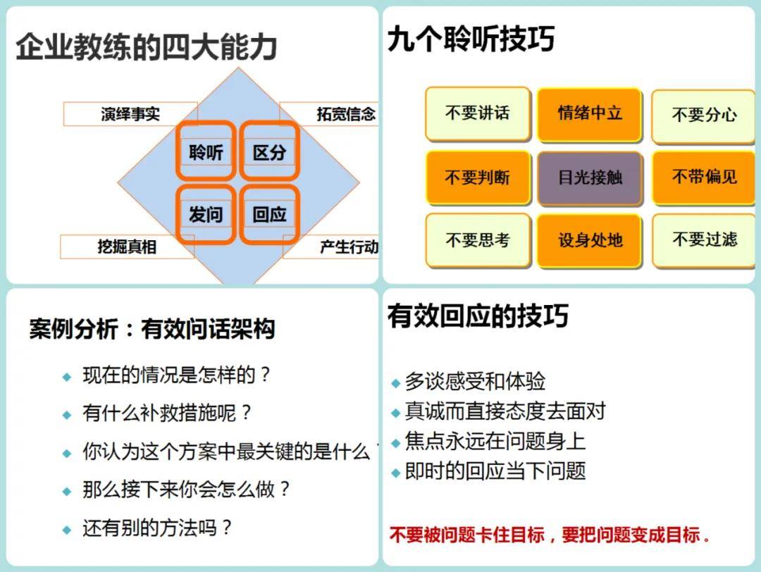 河南省阳停息挂账如何处理