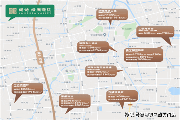 榆林卖茶叶的地方汇总：场与茶市信息。