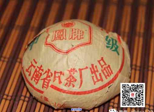 2006年凤牌特级沱茶：年份、品质与传承的完美结合