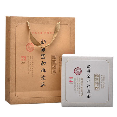 凤牌精选沱茶500g:2002年品质上乘，口感独特的精选茶叶