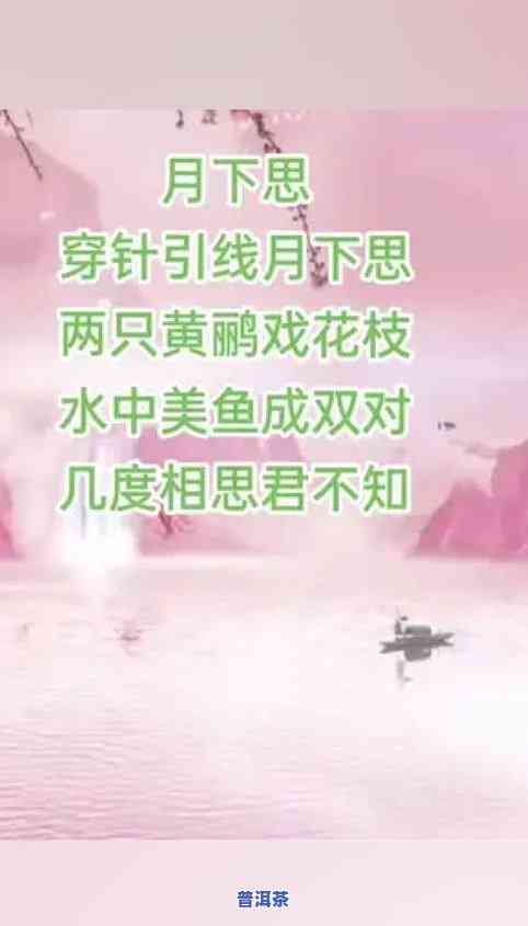 成双成对的寓意及其象征意义：探讨传统文化中的爱情与友谊