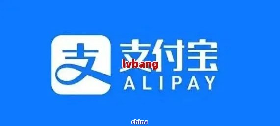 支付宝可以商量还款吗怎么操作